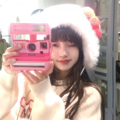 再见，我的王后